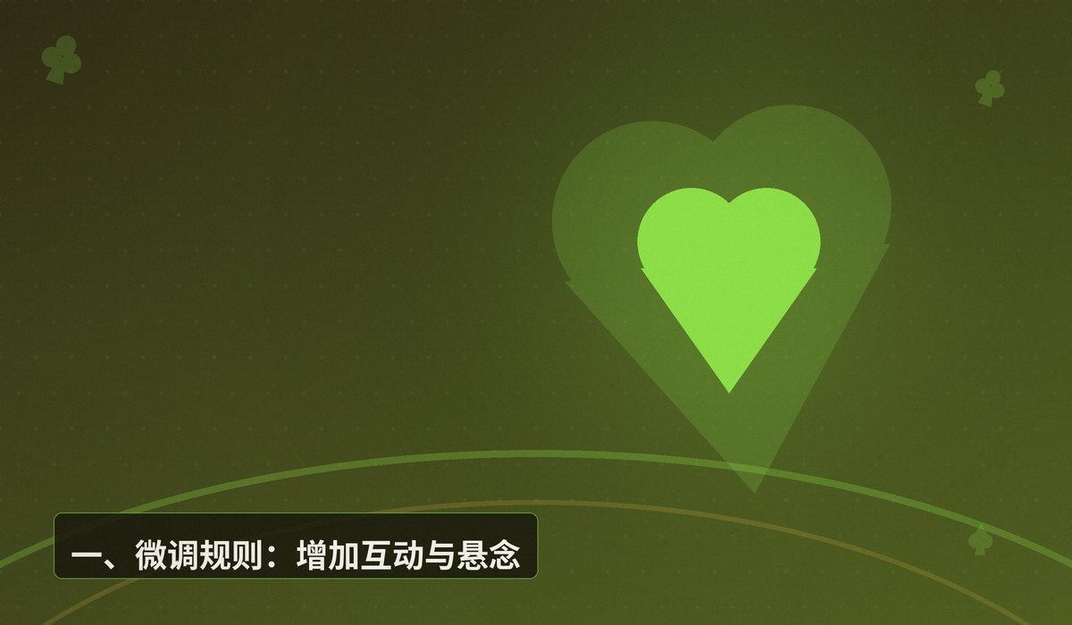 和朋友玩德州怎么更有趣 - 和朋友玩德州怎么更有趣？三大方向让牌局既欢乐又涨技术